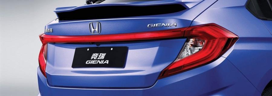 Детали экстерьера Honda Gienia 2016 года  (CN) (фото 13 из 44)